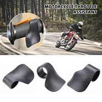 universal throttle assist wrist protection auxiliary tools motorcycle e bike wrist grip wrist cruise control cramp rest relaxing