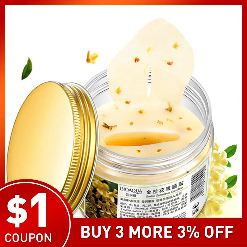 Гелевые патчи под глазами Коллагеновые мешочки для глаз маски удаления темных