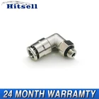 Новый оригинальный пневматический клапан для VW Touareg Cayenne 95535890105 7L0616007D 7L0616006 95535890104