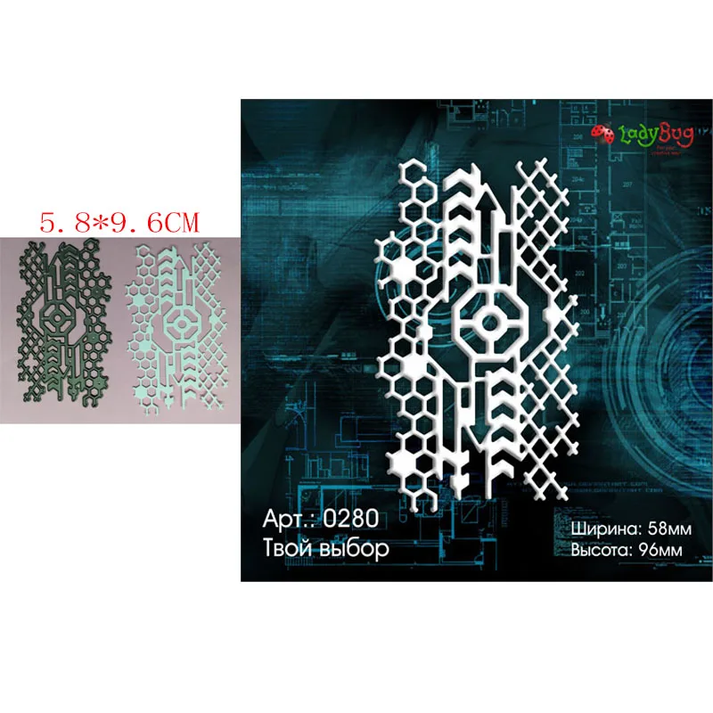 

Pentagonal garbage net hollow Metal Dies Stencils Scrapbooking Photo Album Card DIY Paper Tool new cutting dies for 2021