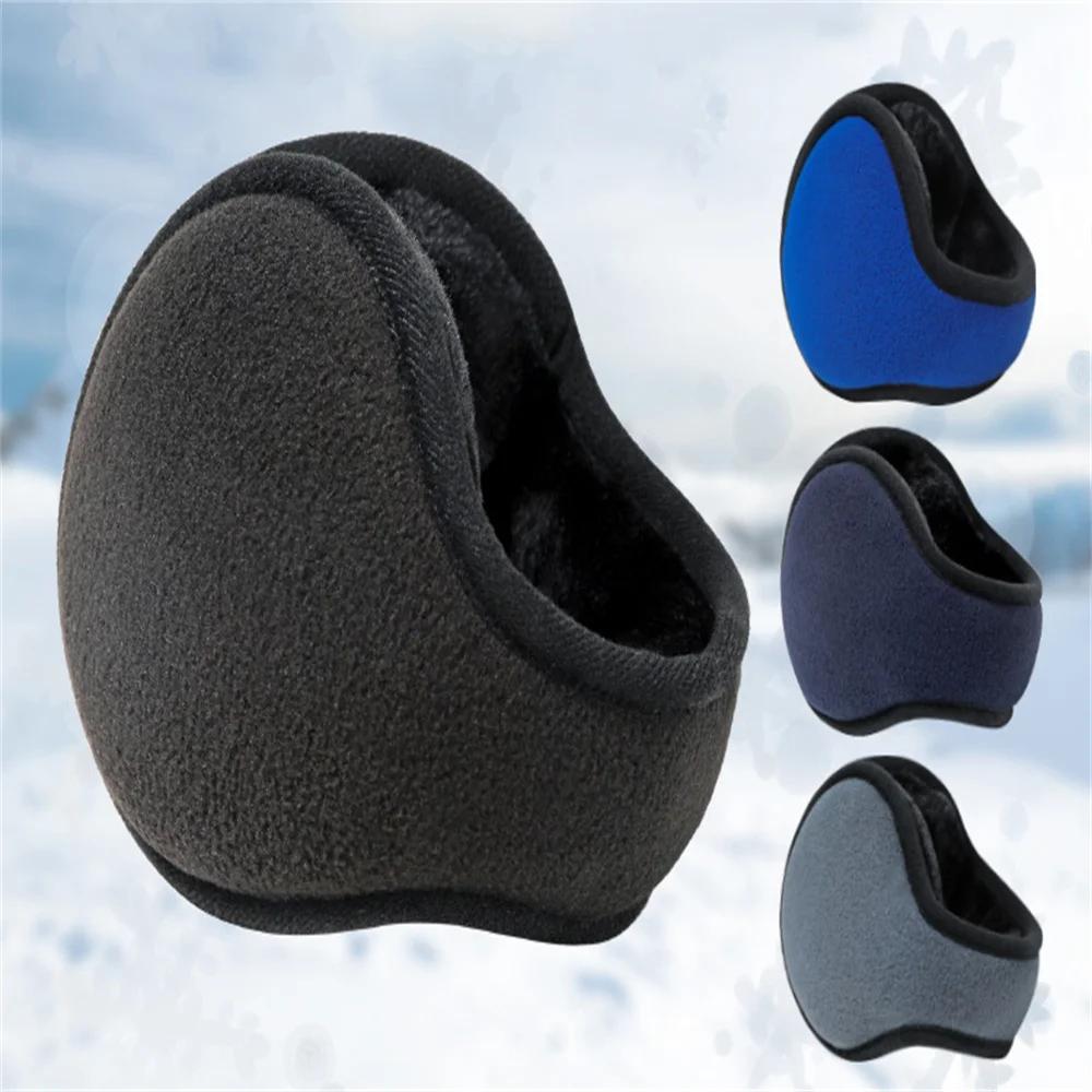 

Модные защитные наушники унисекс для защиты от холода однотонные практичные теплые плюшевые женские маски для ушей зимние аксессуары