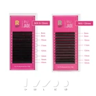 Ресницы накладные, L + LU M N, 8-15 мм