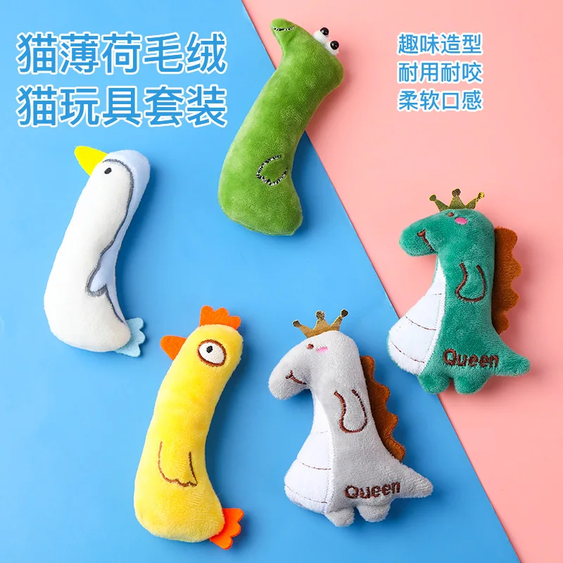 

Catnip Toys Cat Toys for Indoor Cat with Catnip Interactive Kitty Plush Chew Toys 5 Different Cute Shape Designs,Cat Chew Toy