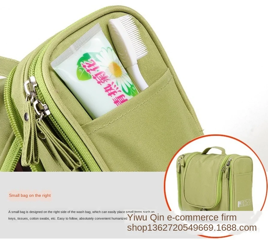 

Multifunctional Travel Cosmetic Bag Storage Bag Large Capacity Waterproof Toilet Bag Men and Women Cosmetic Bag New