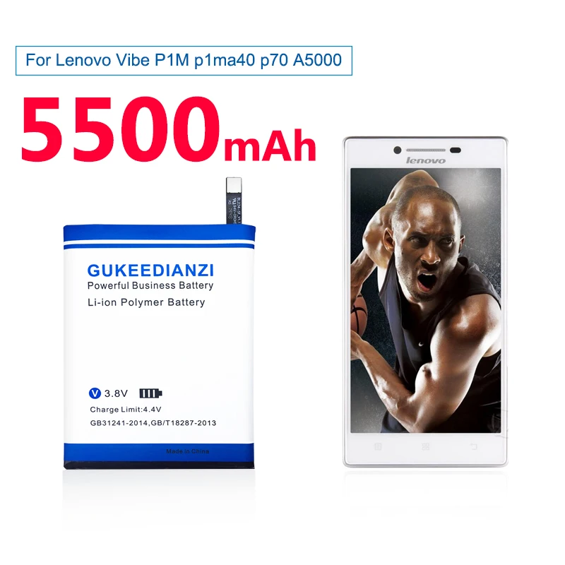 GUKEEDIANZI BL211 BL246 BL210 BL234 BL253 Батарея для lenovo P780 Z90 A536 A606 S820 A5000 A2010 литийионный Аккумулятор для Батарея