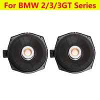 under seat loundspeaker audio low speakers bass cover 8 inch subwoofer for bmw 233gt series f22 f23 f45 f46 f30 f31 f34