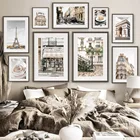 Парижская Триумфальная башня, Лувр, улица, цветок, Настенная картина, холст, скандинавские плакаты и принты, настенные картины для украшения гостиной