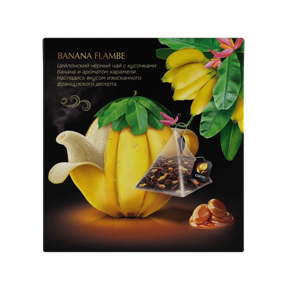 Чай черный в пирамидках CURTIS &quotBanana Flambe&quot 20 шт фруктовый ароматизированный |