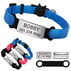 Выгравированный быстросъемный ошейник для кошек с идентификационной биркой персонализированный ошейник для кошек аксессуары на заказ регулируемые для маленьких кошек домашних животных