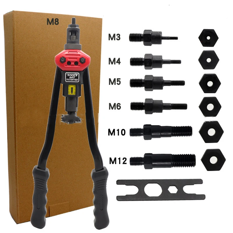 16 &quotручной клепальный пистолет набор инструментов для ручных заклепок