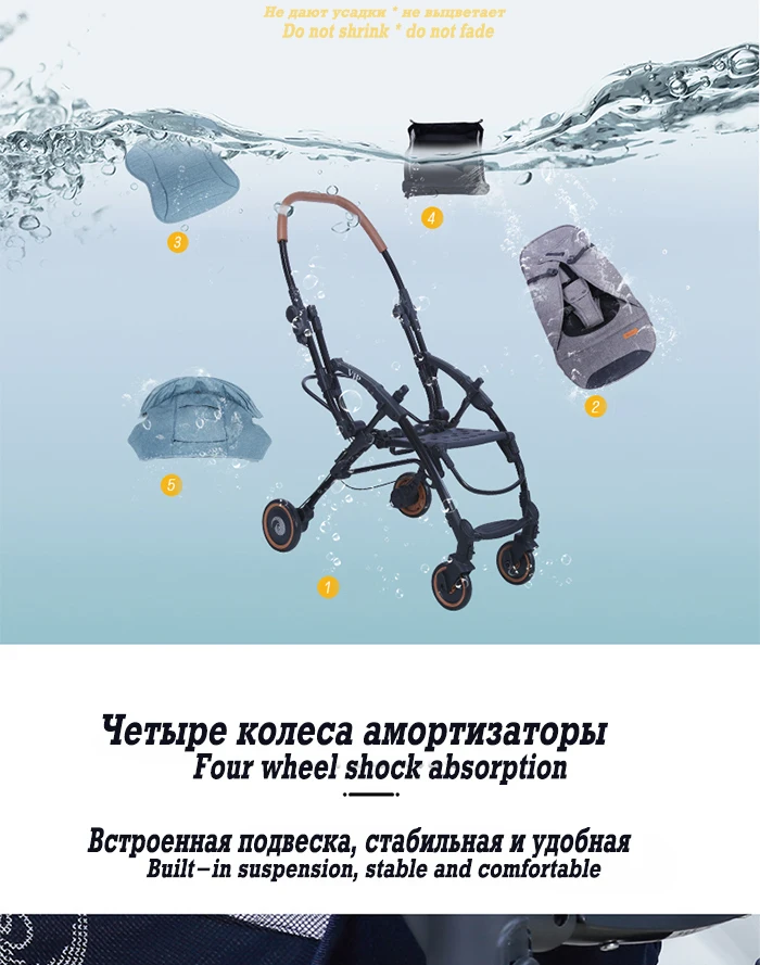 Bair детская коляска, Ландшафтная коляска все-алюминиевое колесо автомобиля амортизатор Складная коляска