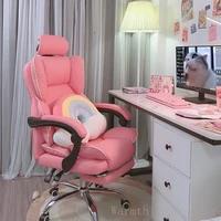pink office chairssillas gamers gaming chair with footrestfauteuil gaming office chairgirls gamer live desk chairsoft chair