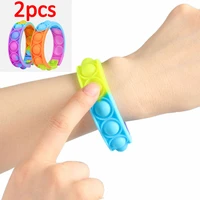 2pcs decompression bracelet toy press bubble photosensitive wristband puzzle sensory toys for children push pops fidget toys