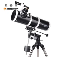 celestron deluxe 130eq dx newtonian professional astronomical telescope 1000x eq2 equatorial easy setup 81045