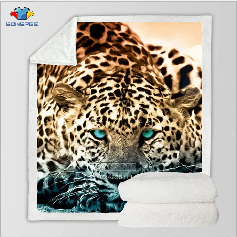 Рисунок 3 - Одеяло с 3D рисунком из мультфильма леопарда
