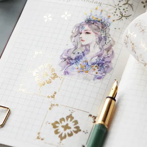 Клейкая лента для скрапбукинга, с геометрическими листьями, золотистой фольгой