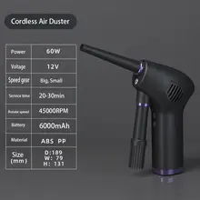 Wireless Air Duster Cleaner Blower 45000 RPM Hand-Held Charging Cordless Dust Blower Tablet Laptop Computer Accessories
