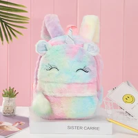 girls cute cartoon backpack plush unicorn backpacks fashion fur backpacks children schoolbag kids gift book bag