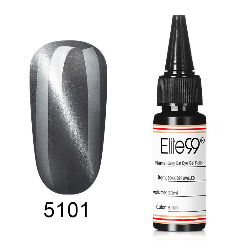 Elite99 30 мл Магнитный серый Гель-лак для ногтей с эффектом кошачий глаз польский УФ
