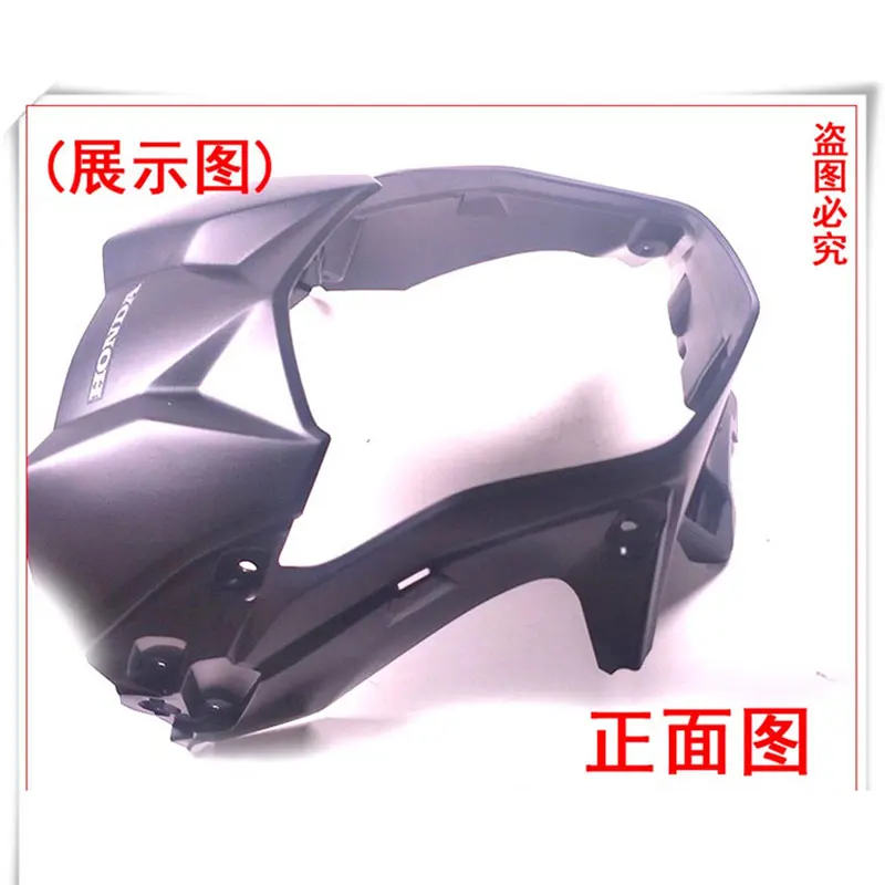 Передний козырек мотоцикла для Honda CB125F GLR125 2015-2018 61300-KPN-A70ZA | Автомобили и мотоциклы