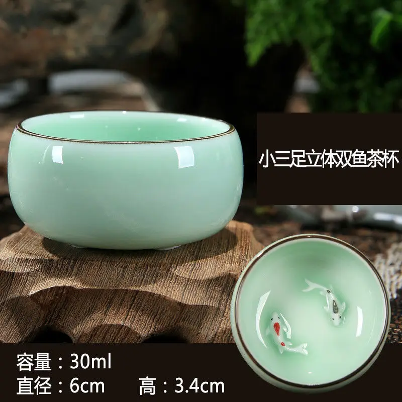 [GRANDNESS] Longquan чашка из селадона керамическая для чая Kungfu двойная рыба 30 мл|Кружки| |