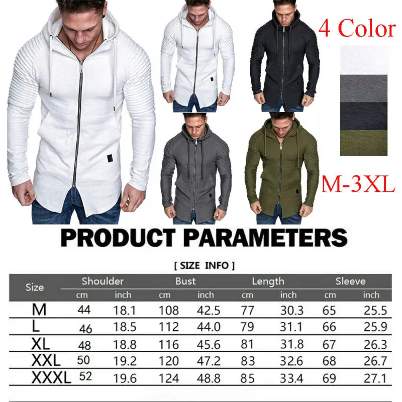 Мужская облегающая толстовка с капюшоном Modis белая повседневная на молнии