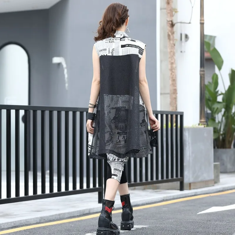 Summer Women Fashion Long Sleeveless Vest Drop Crotch Harem Pants Two Piece Set Suit Mesh Hollow Out Harajuku Printed Loose Sets