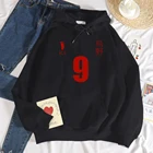 Kageyama Tobio Haikyuu аниме одежда с красным принтом женская модная повседневная толстовка с круглым вырезом Топы оверсайз осенние флисовые карманы с капюшоном
