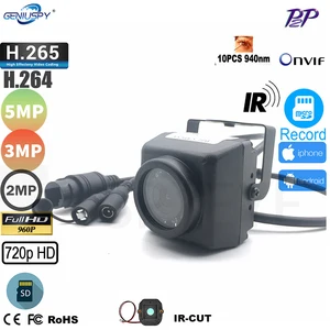 geniuspy 1mp 1 3mp 2mp 3mp 5mp mini waterproof ip66 tf card slot 940nm ir ip camera outdoor for car vehicle fleet bird nest free global shipping