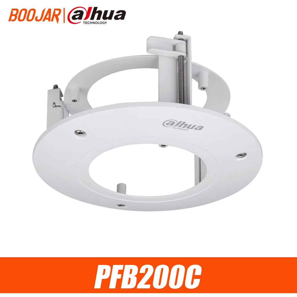 Потолочный кронштейн Dahua PFB200C|Аксессуары для CCTV| |