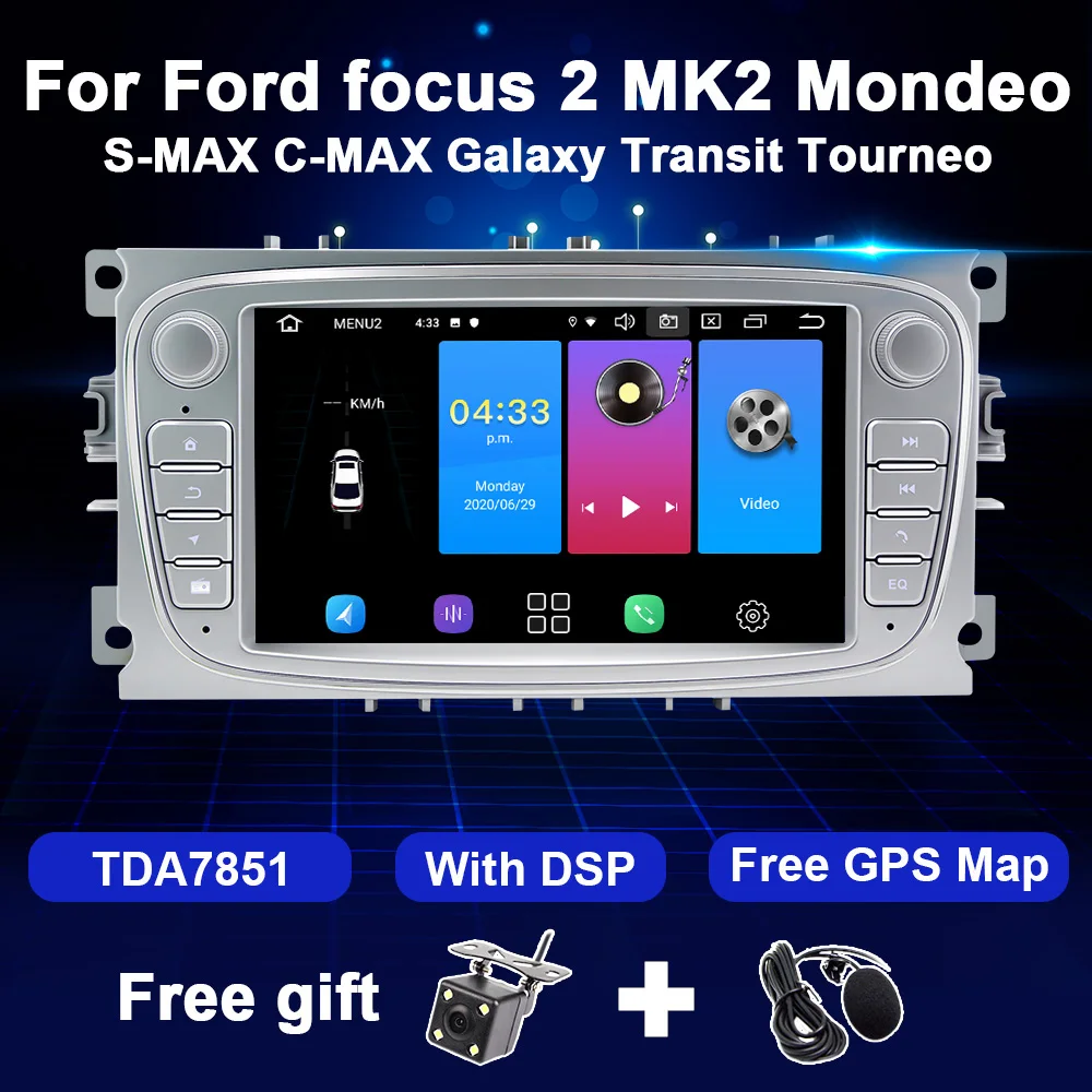 Автомагнитола 2 Din для Ford Focus II S Max Mondeo 9 Galaxy C видеоплеер DSP навигация GPS Android без