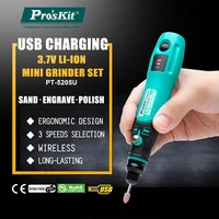 proskit pt 5205u 3 7v usb charging electric grinder set mini electric drill screwdriver engraver for grinding milling polishing