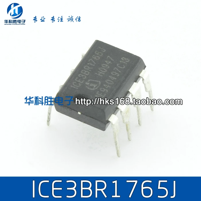 

ICE3BR1765 ICE3BR1765J, бесплатная доставка, чип питания DIP-8 pin 02