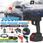 Мойка автомобильная, 20000 мА  ч, 90 бар