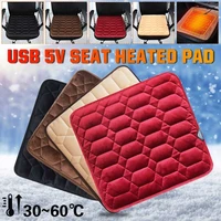 45x45cm heated car seat cushion non slip seat heated pad usbcar charging heating pad warmer office chair cushion heater