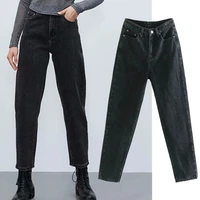 withered vintage mom jeans woman england style high street denim pants washed loose high waist jeans boyfriend jeans for women