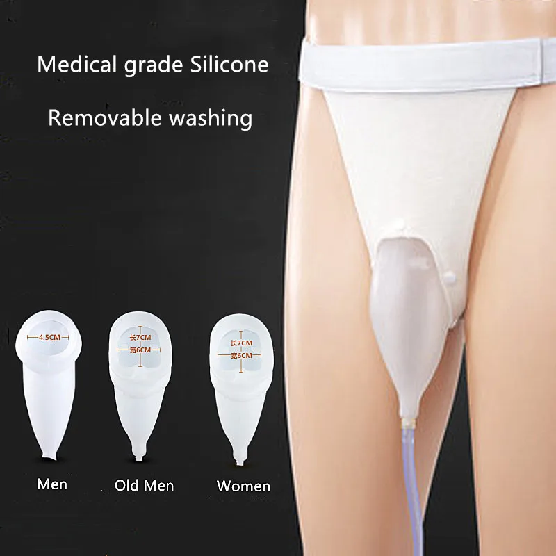 Мочеиспускание из силикагеля для взрослых мужчин и женщин мочеиспускание