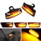 Для Opel Astra H MK5 Zafira BMK2 Corsa D MK4 Chevrolet Aveo T-300 динамический поворотник Светодиодный Боковой габаритный фонарь зеркало