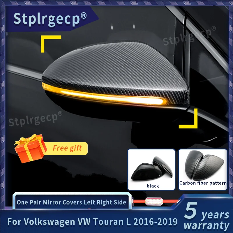 Для Volkswagen VW Touran L Гольф MK7 7 5 GTI Golf R одна пара углеродного волокна накладка на