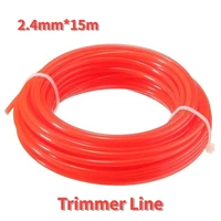 2 4mm15m nylon strimmer line grass brush cutter cord trimmer replacement spool