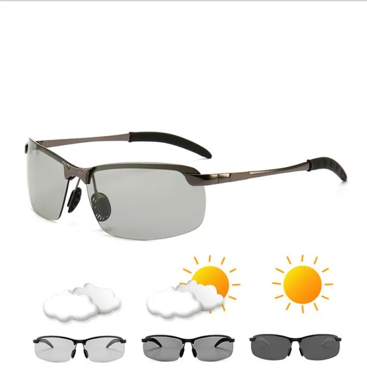 

Men's glasses polarized sunglasses chameleon chameleon men's sunglasses night driving glasses driver goggles UV400
