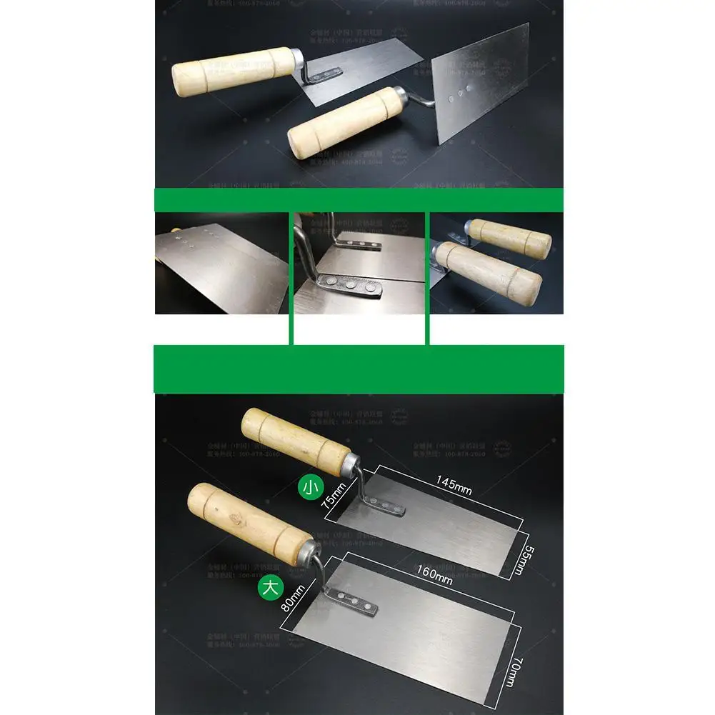 Midget цементный поплавок мастерок ведро из нержавеющей стали шпатель строительные