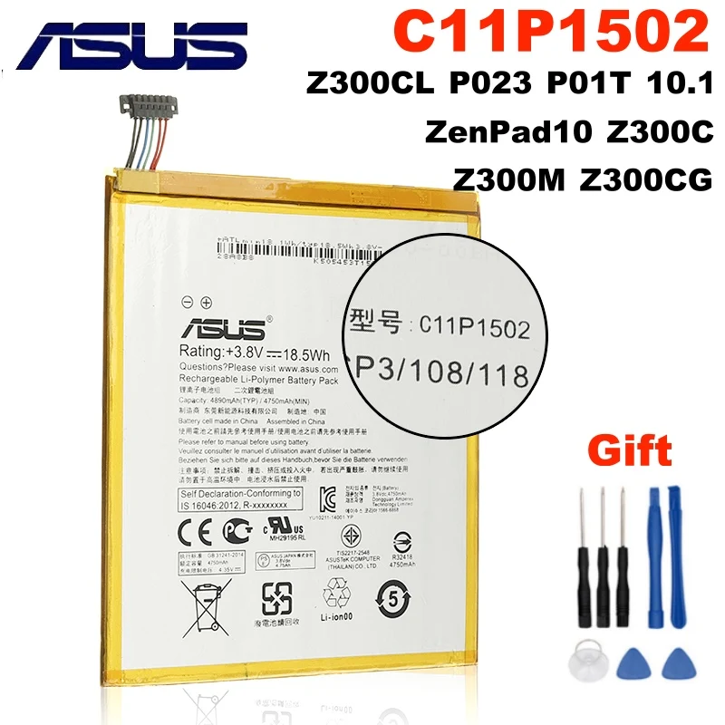 Asus Zenpad 10 Z300cg Аккумулятор Купить