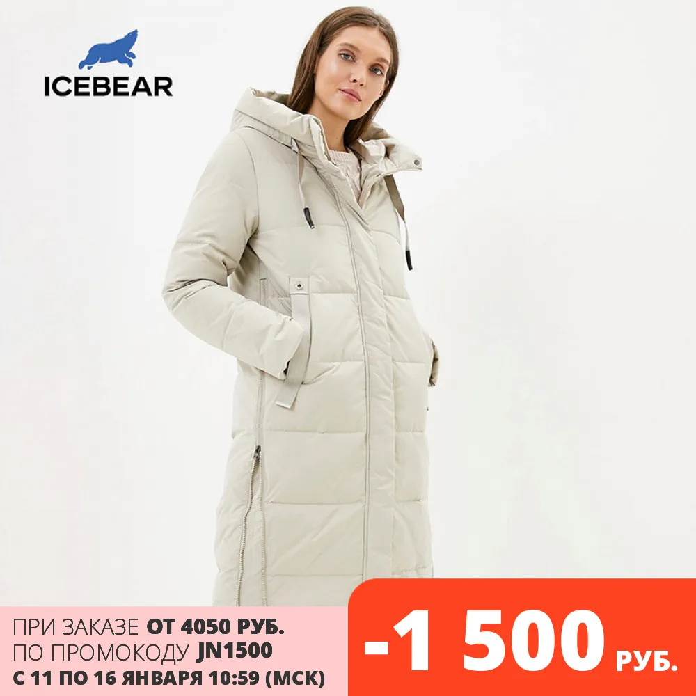 Icebear 2020 зимнее длинное пальто женское классическое высококачественное хлопковое