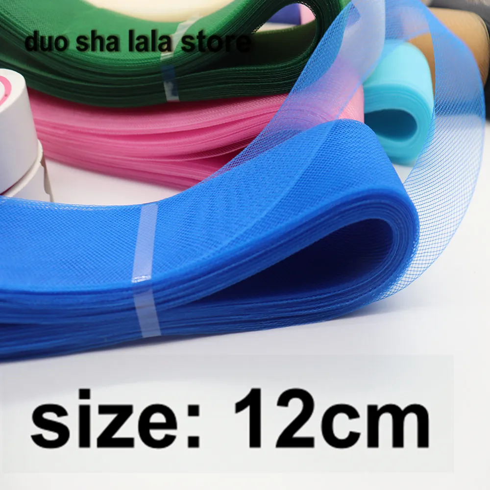 4 7 дюйма 12 см однотонная сетка из конского волоса ткань органзы Millinery отделка Rigelin