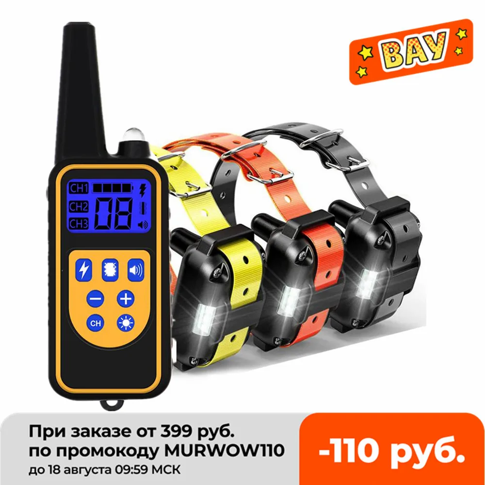 800m Electric Dog Training Collar Waterproof Rechargeable Pet Remote Control With LCD Display For All Size Shock Vibration Sound