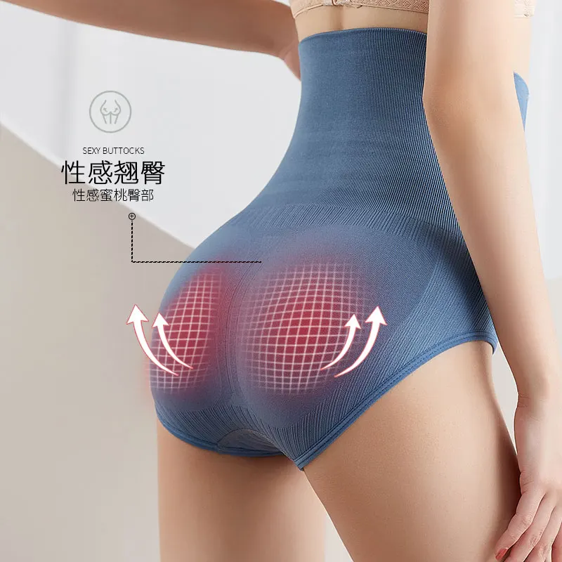 Бесшовное Корректирующее белье для женщин утягивающее с завышенной талией