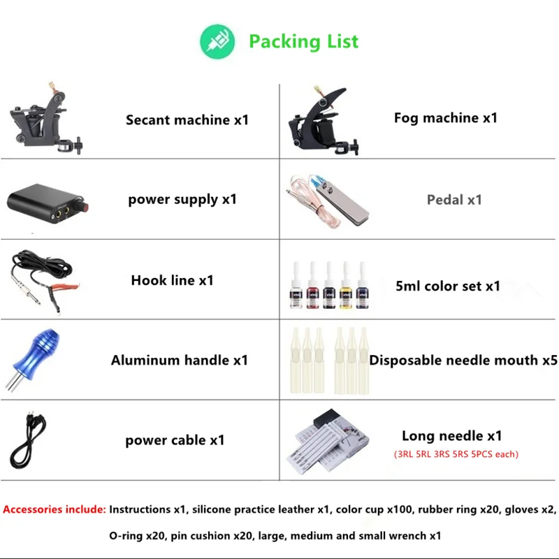 Набор катушек для тату профессиональный набор полный комплект тату-оборудования