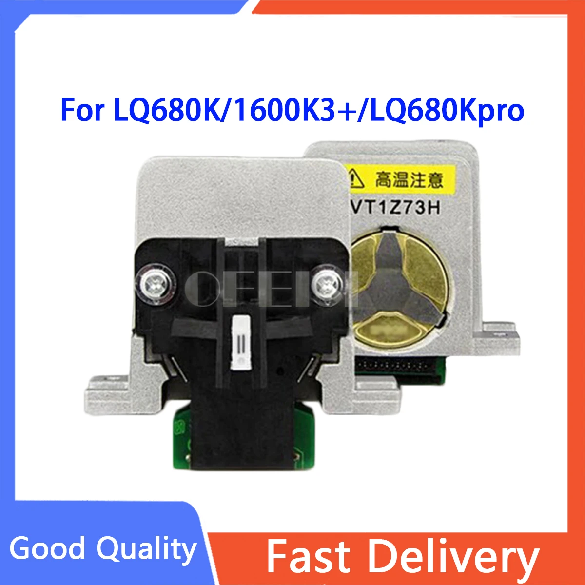 Новая высококачественная совместимая печатающая головка для epson LQ680K/1600K3