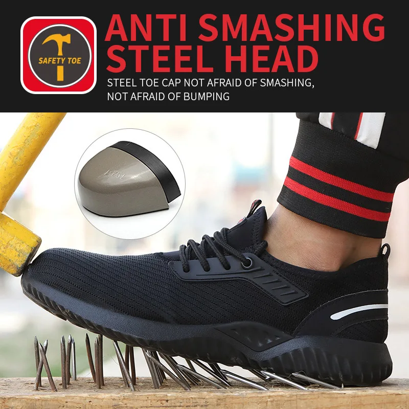 Кроссовки мужские со стальным носком защита от ударов проколов рабочая обувь